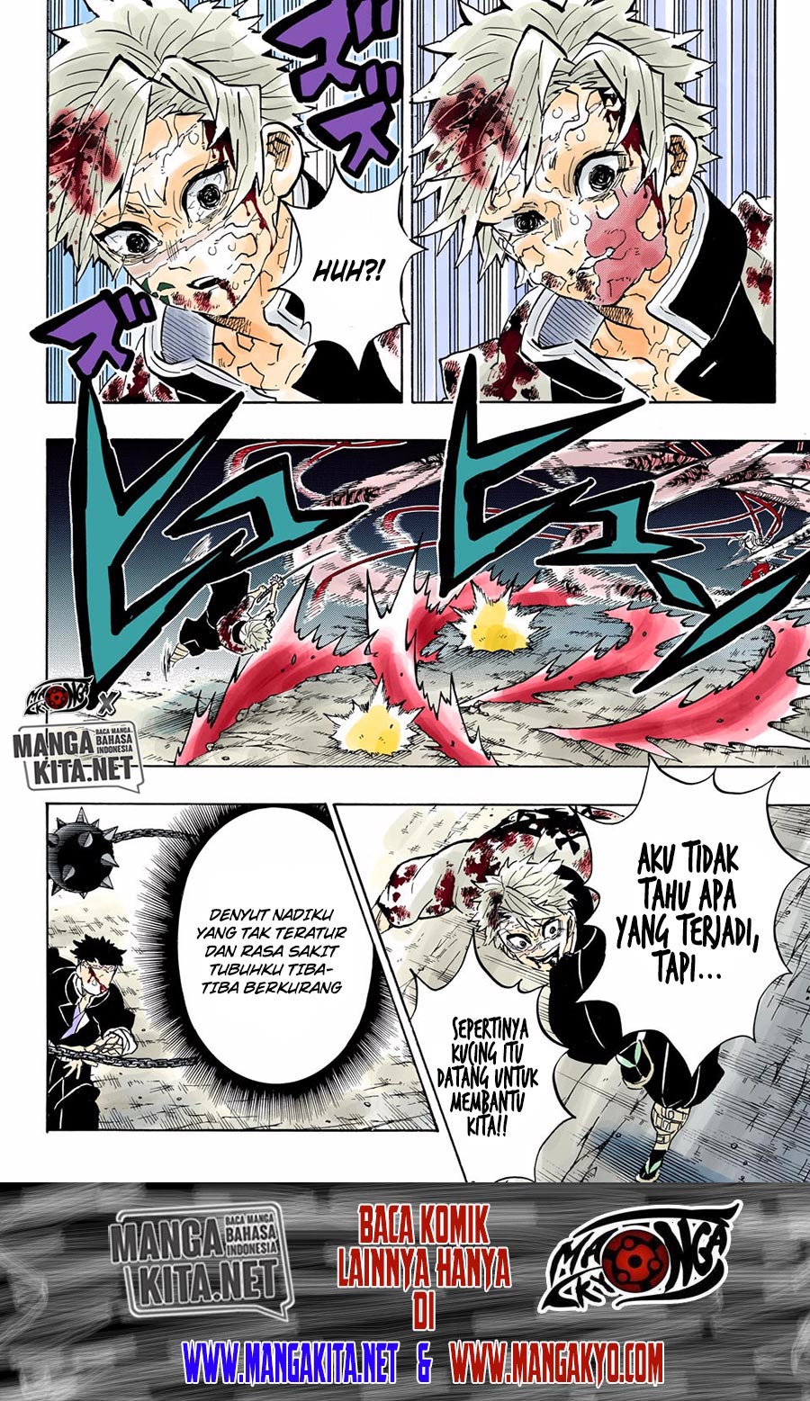 Kimetsu no Yaiba chapter 189